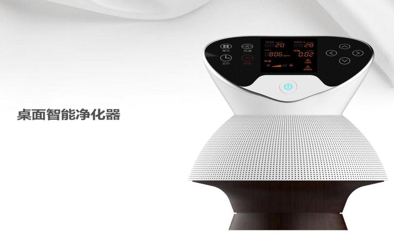 桌面净空器产品外观结构设计 家用电器中的呼吸美学